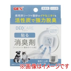 ジェックス GEX ジェックス デオケア 貼る消臭剤