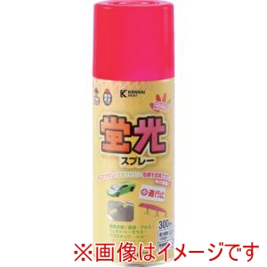 カンペハピオ KANSAI カンペハピオ 蛍光スプレー 蛍光新ピンク 300ml