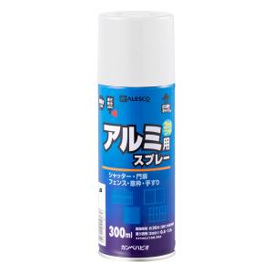 カンペハピオ KANSAI カンペハピオ 油性アルミ用スプレー 白 300ml
