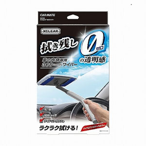 カーメイト CARMATE カーメイト C100 エクスクリア 360ワイパー