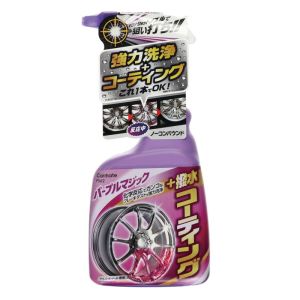 カーメイト CARMATE カーメイト PS62 アルミホイールクリーン&コート マグナショット CARMATE