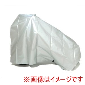 サギサカ SAGISAKA サギサカ 34099 サイクルカバー スタンダード スモールサイズ シルバー
