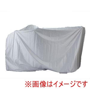 サギサカ SAGISAKA サギサカ 34101 サイクルカバー スタンダード ラージサイズ シルバー