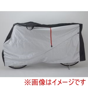 サギサカ SAGISAKA サギサカ 34108 サイクルカバー プレミアム ラージサイズ シルバー ブラック