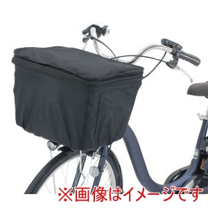 サギサカ SAGISAKA サギサカ 34331 カゴカバー プレミアム 前用 ブラック