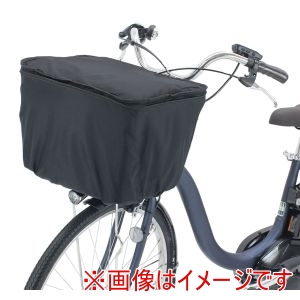 サギサカ SAGISAKA サギサカ 34335 カゴカバー スタンダード 前用 ブラック