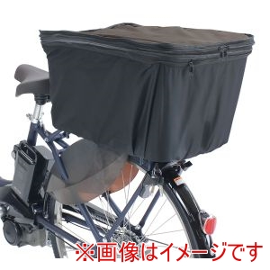 サギサカ SAGISAKA サギサカ 34344 カゴカバー デラックス 後用 ブラウン