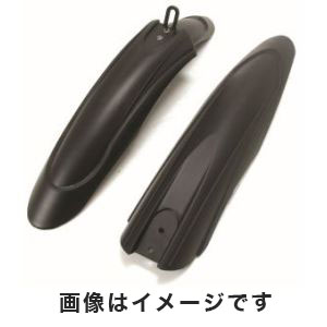 サギサカ SAGISAKA CTBフェンダー前後セット ブリッジ取付 BK 52691