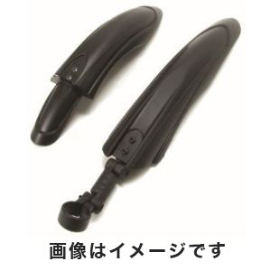 サギサカ SAGISAKA ATBフェンダー前後セット ポスト固定 BK 52692