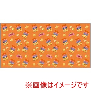 スケーター SKATER スケーター ポテチうすしお味 レジャーシート L VS3