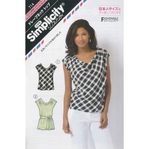 サン プランニング サン プランニング パターン 型紙 シンプリシティ ドレープネックトップ SPL714