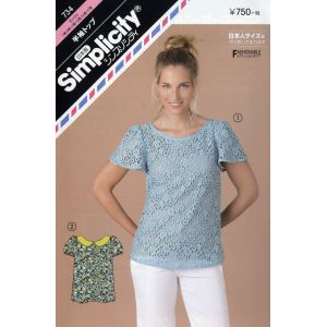 サン プランニング サン プランニング パターン 型紙 シンプリシティ 半袖トップ SPL734