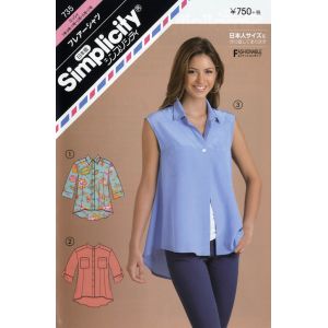 サン プランニング サン プランニング パターン 型紙 シンプリシティ フレアーシャツ SPL735