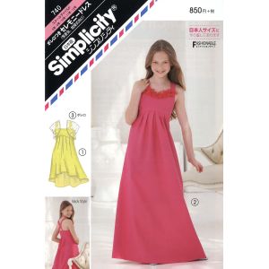 サン プランニング サン プランニング パターン 型紙 シンプリシティ ボレロつきセレモニードレス SPL740