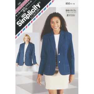 サン プランニング サン プランニング パターン 型紙 シンプリシティ テーラードカラージャケット SPL745