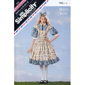 サン プランニング サン プランニング パターン 型紙 シンプリシティ コスチュームワンピース SPL755