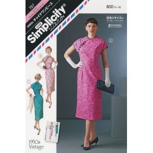 サン プランニング サン プランニング パターン 型紙 シンプリシティ 1950sチャイナワンピース SPL757