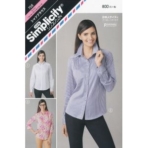 サン プランニング サン プランニング パターン 型紙 シンプリシティ シャツブラウス SPL758