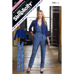 サン プランニング サン プランニング パターン 型紙 シンプリシティ オールインワン&ジャケット SPL761