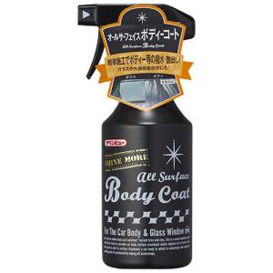 イチネンケミカルズ イチネンケミカルズ 16201 オールサー フェイスボディーコート