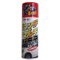 イチネンケミカルズ イチネンケミカルズ 24162 クリンビュー ピッチ＆マルチクリーナー