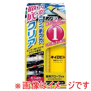 プロスタッフ PROSTAFF プロスタッフ A68 キイロビン 内窓クリーナー PROSTAFF