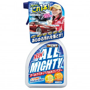 プロスタッフ PROSTAFF プロスタッフ F66 NEWオールマイティーマルチクリーナー PROSTAFF