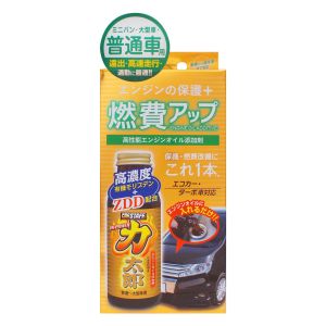 プロスタッフ PROSTAFF プロスタッフ D68 ハイパワー力太郎 普通車用 PROSTAFF