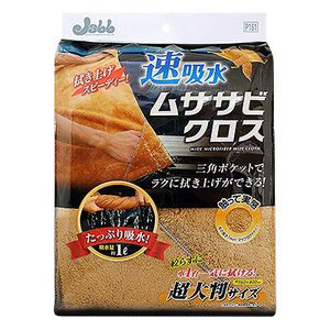 プロスタッフ PROSTAFF プロスタッフ P161 速吸水 ムササビクロス PROSTAFF