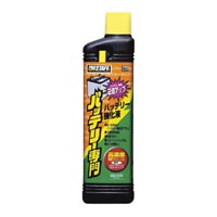 プロスタッフ PROSTAFF プロスタッフ 60 バッテリー専門 250ml PROSTAFF