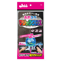 プロスタッフ PROSTAFF プロスタッフ P95 車内 ふわスベマジッククロス PROSTAFF