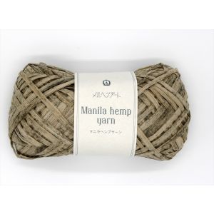 メルヘンアート メルヘンアート マニラヘンプヤーン スティン 約50m 541 すすき