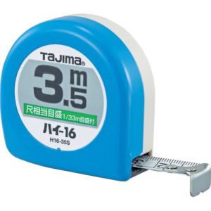 タジマ TAJIMA タジマ H1635SBL ハイ-16 3.5m 尺相当目盛付 ブリスター