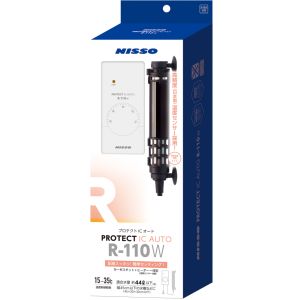 マルカン MG マルカン プロテクトICオート R-110W MG