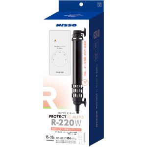 マルカン MG マルカン プロテクトICオート R-220W MG