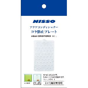 マルカン MG マルカン アクアコンディショナー コケ防止プレート
