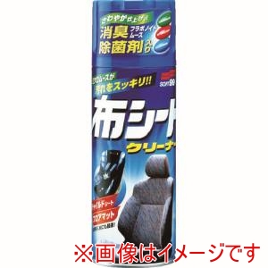 ソフト99 SOFT99 ソフト99 ニュー布シートクリーナー 420ml SOFT99