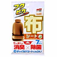 ソフト99 SOFT99 ソフト99 フクピカ 布シート SOFT99