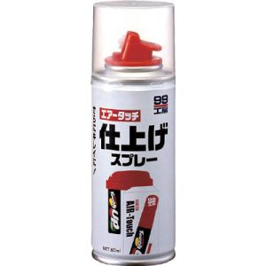 ソフト99 SOFT99 ソフト99 エアータッチ専用 仕上げスプレー 60ml SOFT99