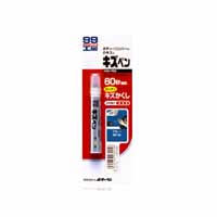 ソフト99 SOFT99 ソフト99 キズペン ブルー SOFT99