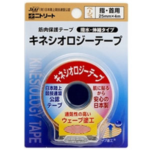 ニトムズ Nitto ニトムズ NKH-BP25 ニトリート キネシオロジーテープ 25mm