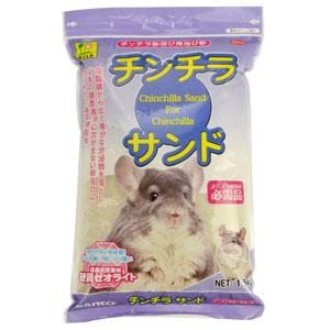 三晃商会 SANKO 三晃商会 チンチラサンド 1.5kg チンチラ 浴び砂