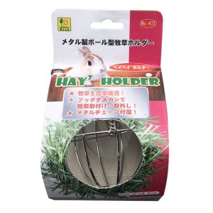 三晃商会 SANKO 三晃商会 ヘイヘイホルダー