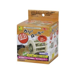 三晃商会 SANKO 三晃商会 ガリガリ ローラー