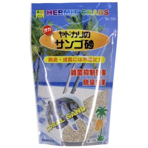 三晃商会 SANKO 三晃商会 オカヤドカリのサンゴ砂 800g