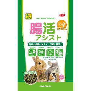 三晃商会 SANKO 三晃商会 腸活アシスト 400g