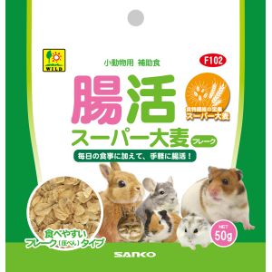 三晃商会 SANKO 三晃商会 腸活スーパー大麦 フレーク 50g