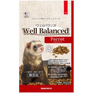 三晃商会 SANKO 三晃商会 ウェルバランス フェレットフード 800g