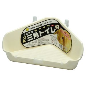 三晃商会 SANKO 三晃商会 うさぎの三角トイレ IV アイボリー