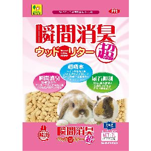 三晃商会 SANKO 三晃商会 瞬間消臭ウッドリター スーパー 7L